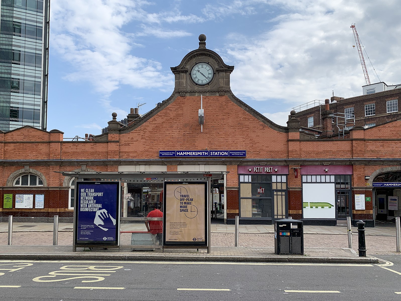 Hammersmith Parking Now Available! Green Parking